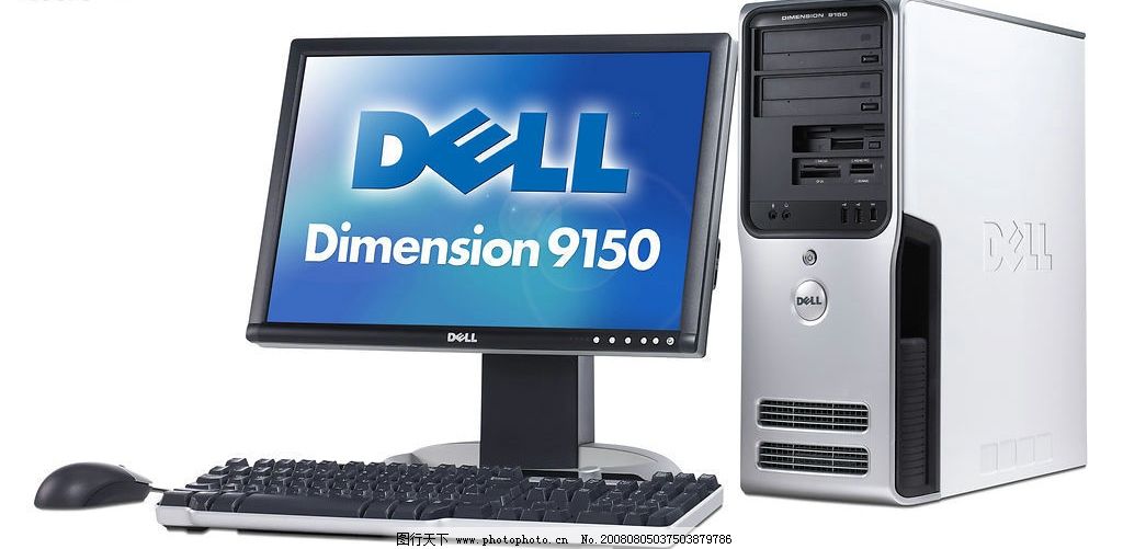 DELL電腦圖片 手機(jī)軟硬件開(kāi)發(fā)與銷售的智能融合新趨勢(shì)