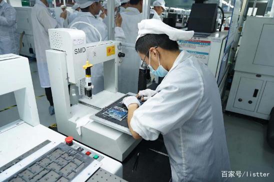 一臺(tái)筆記本電腦是如何從0到1的——機(jī)械革命工廠行 手機(jī)軟硬件開(kāi)發(fā)與銷售的啟示