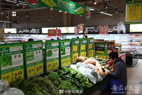 十年平價店，惠民顯長效——安徽多地開設農副產品平價惠民銷售專柜