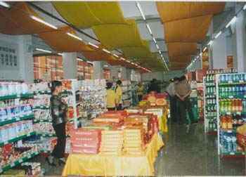 漢中桃心島商貿(mào)指南 日用百貨采購(gòu)全攻略