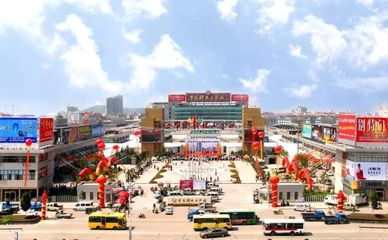 十大精品文旅線路全民票選 日用百貨商貿主題之旅引關注