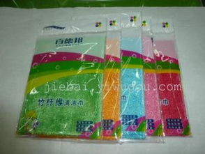 超柔軟不沾油多功能洗巾 竹纖維引領日常清潔新體驗